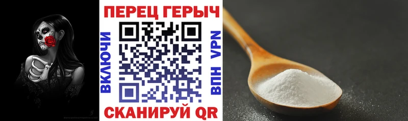 купить  сайты  Саянск  ссылка на мегу зеркало  ГЕРОИН Афган 
