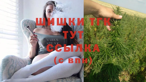 а пвп мука Аркадак
