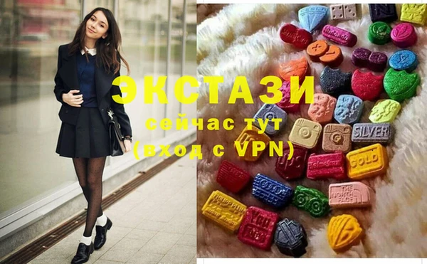 а пвп мука Аркадак