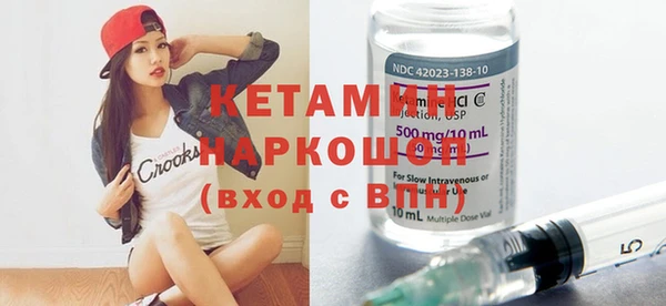 а пвп мука Аркадак