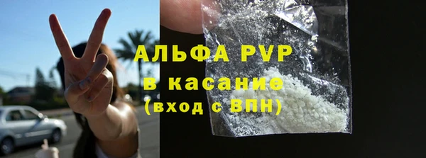 герыч Арсеньев