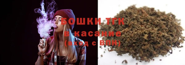 а пвп мука Аркадак