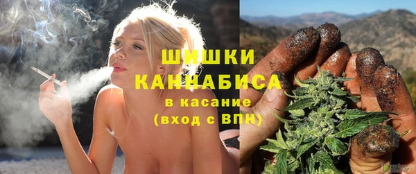 мескалин Армянск