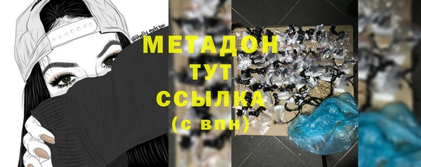 а пвп мука Аркадак