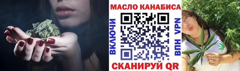 Дистиллят ТГК концентрат Саянск